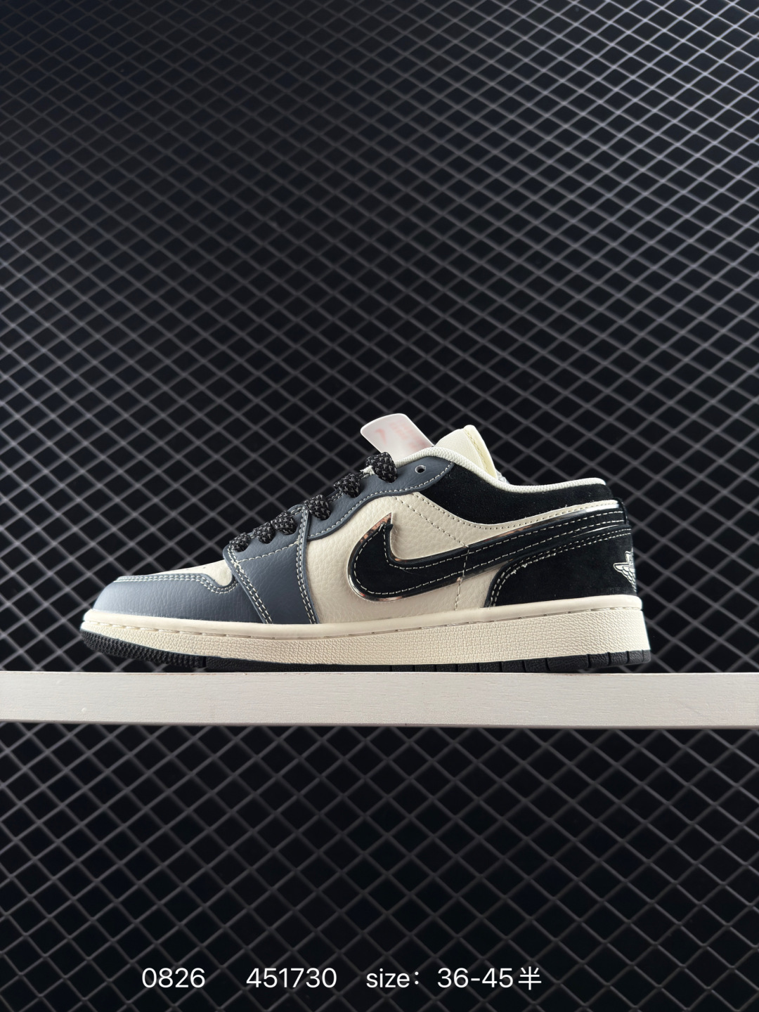 Nike Air Jordan 1 Low